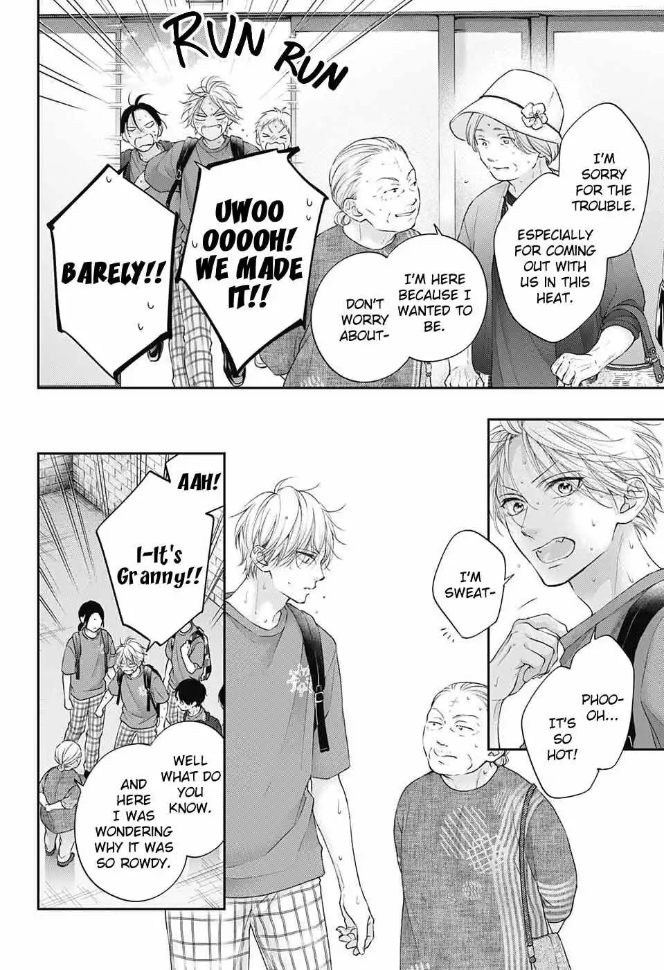 Kono Oto Tomare! Chapter 122 4